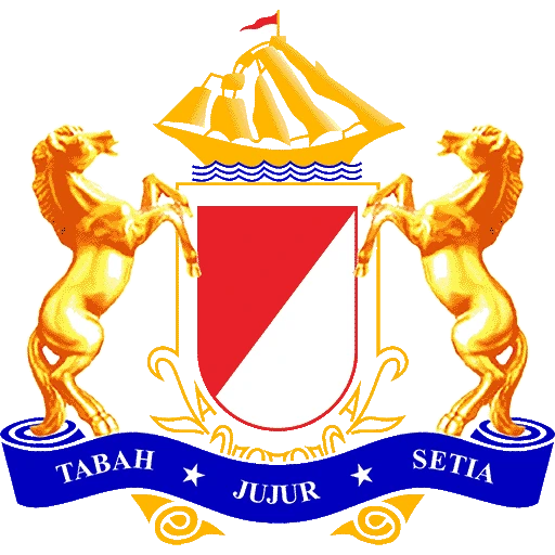 Logo Kadin Kabupaten Bangkalan